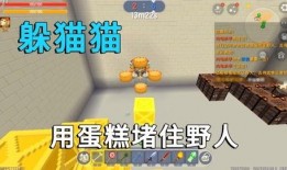 迷你世界最新爆料新皮肤,神秘奇幻风格，带你探索未知领域