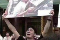 临沂好邻家爆料案件最新,揭秘背后惊人真相