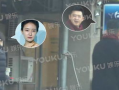 娱乐爆料地下恋情是什么