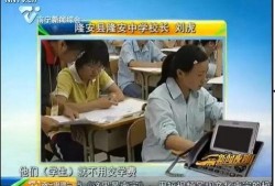 南宁新闻如何爆料事件最新,揭秘最新事件爆料渠道，全民参与见证真相