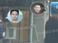 娱乐爆料地下恋情是什么
