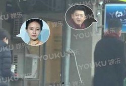 娱乐爆料地下恋情是什么